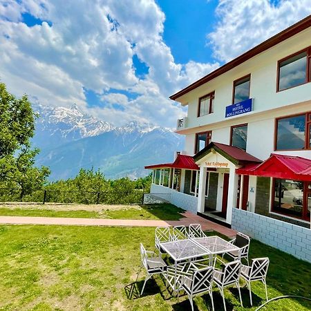 Hotel Rollingrang Калпа Екстер'єр фото